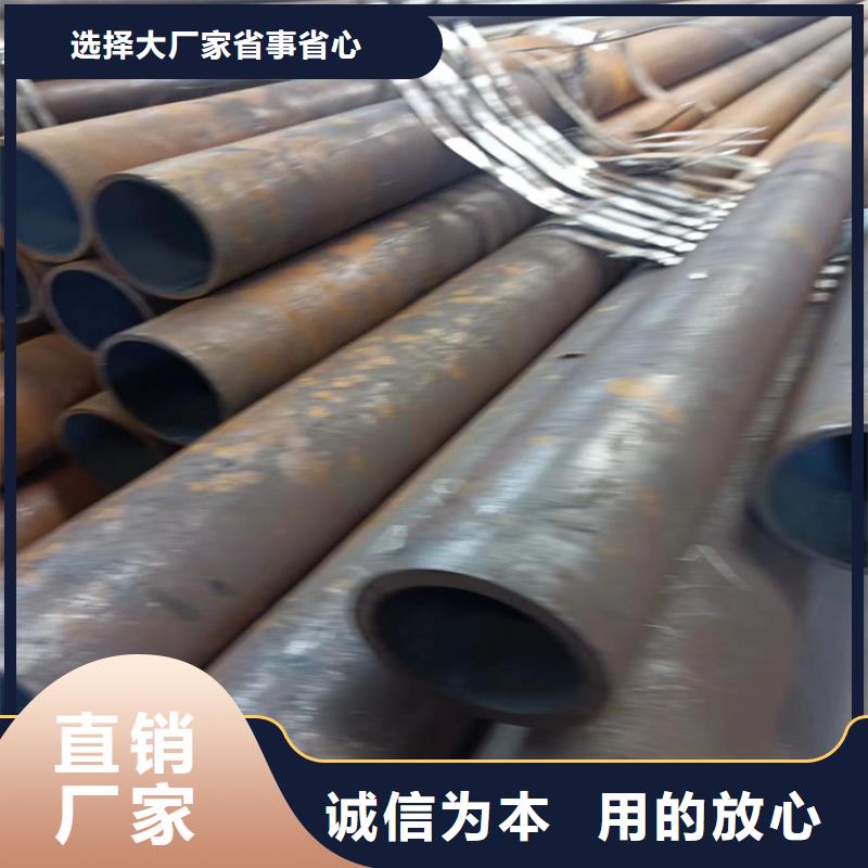 供应批发P9合金管厂家
