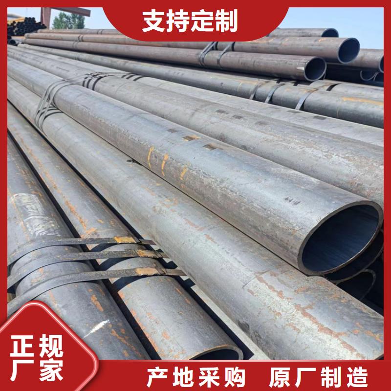 无缝钢管无缝钢管厂家今日价格