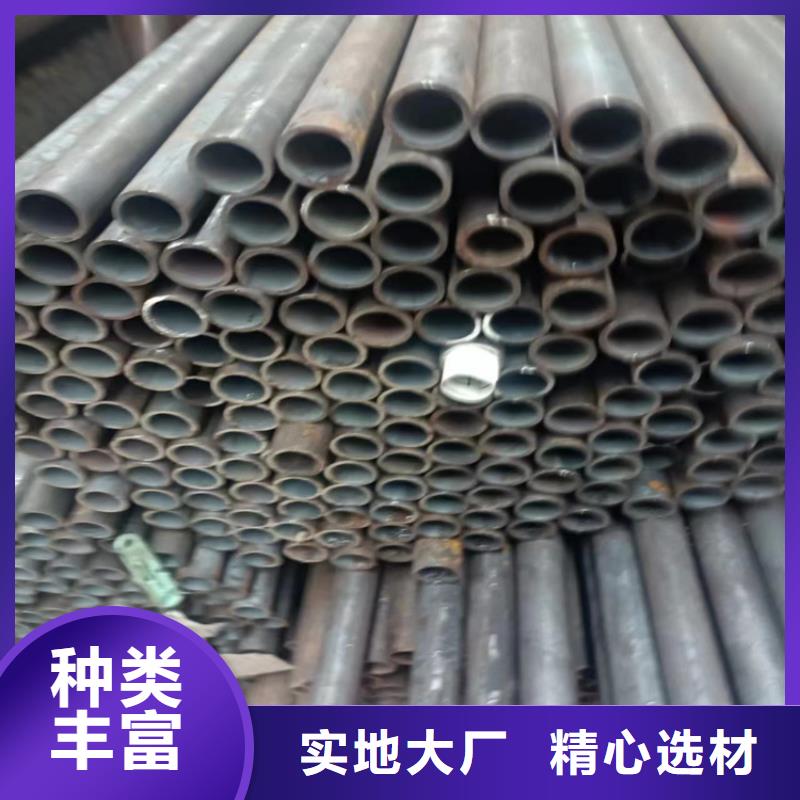 304无缝钢管质量为主