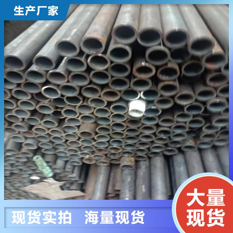 L390N钢管全年低价