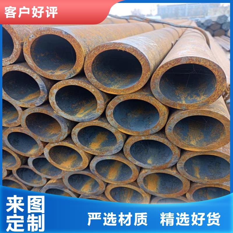 Q345D无缝钢管现货供应
