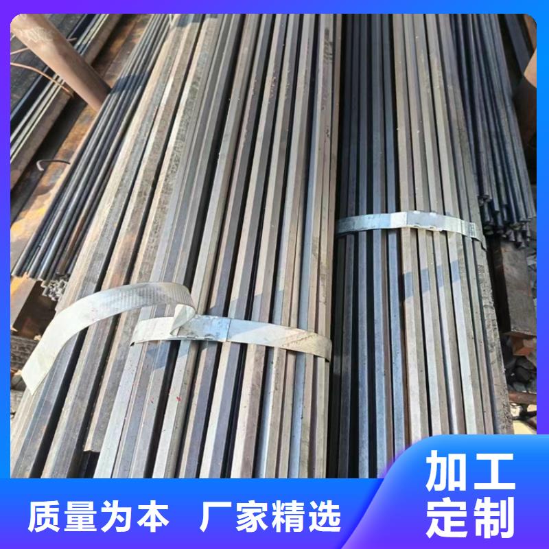 【无缝钢管】精密钢管好产品有口碑