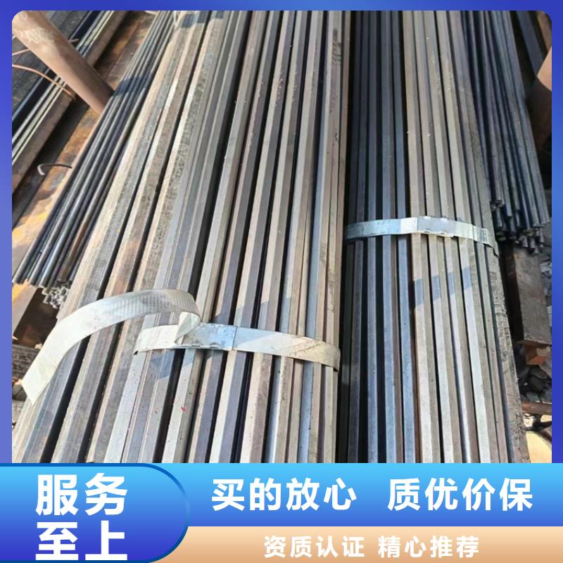 ：L390N钢管