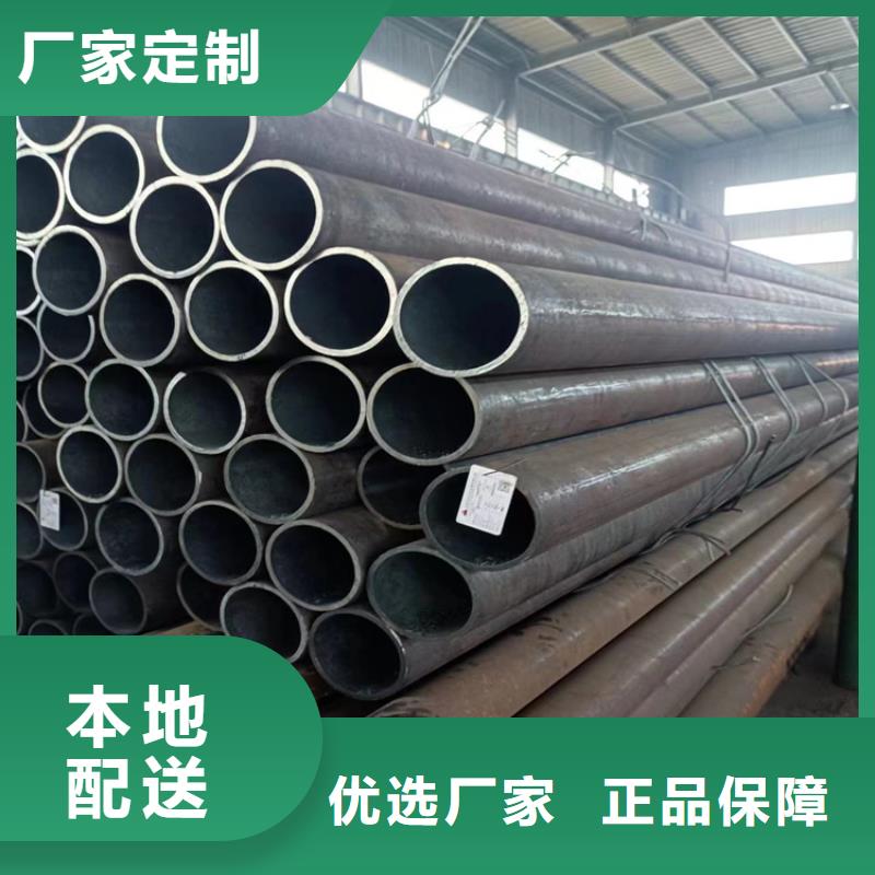 美标低温管代理商