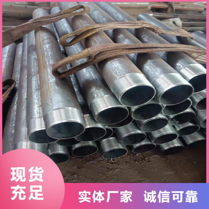 GR.6SA106B无缝钢管x10crmovnb9-1合金管生产、运输、安装