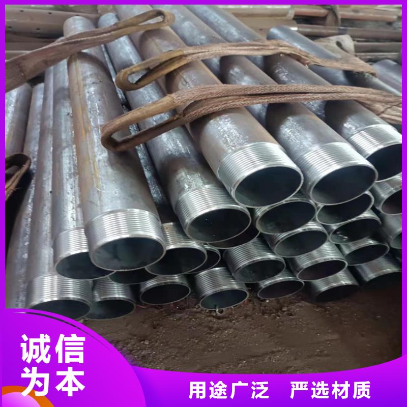有现货的20号无缝钢管品牌厂家