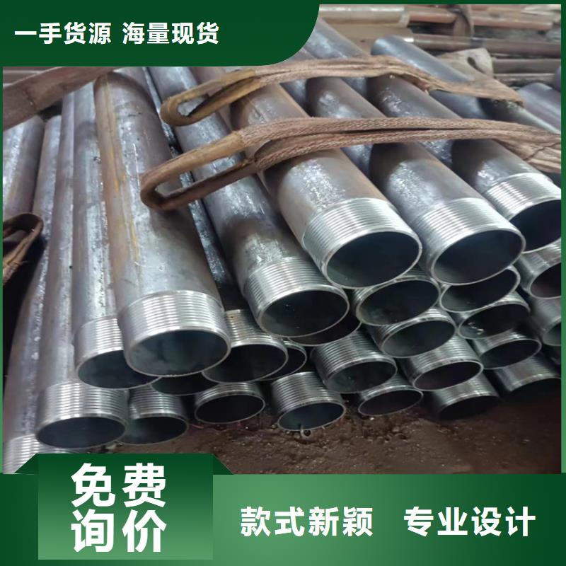 15crmo无缝钢管规格尺寸