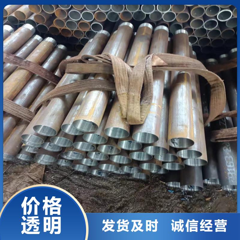 卖10CrMo910合金钢管的生产厂家