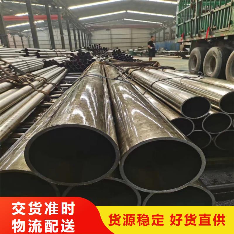 流体无缝管Gb8163、流体无缝管Gb8163厂家现货