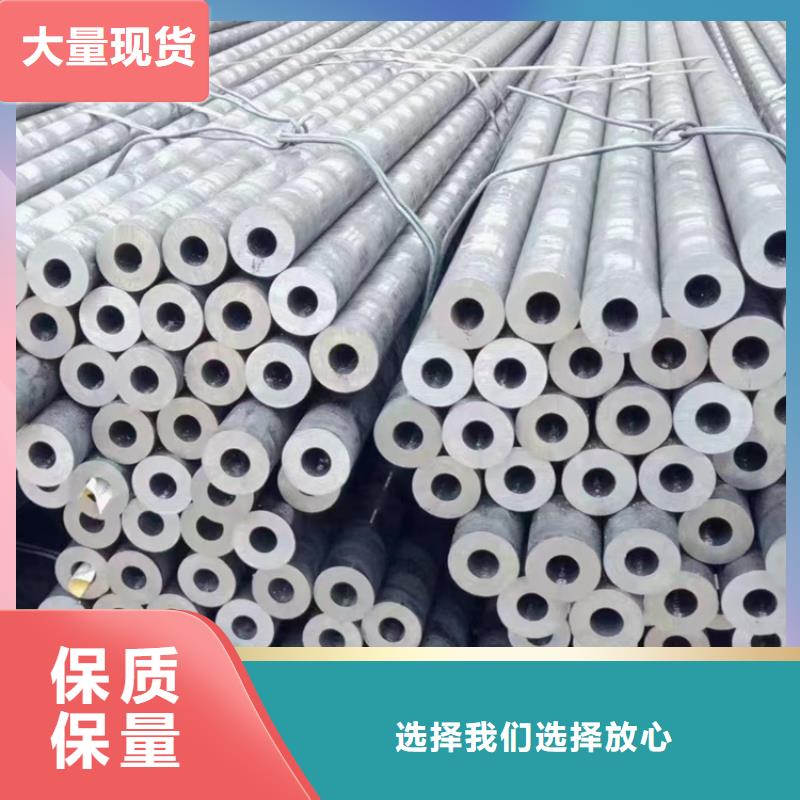 质优价廉的15crmog无缝管供货商