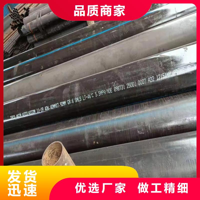 630无缝钢管每米重量