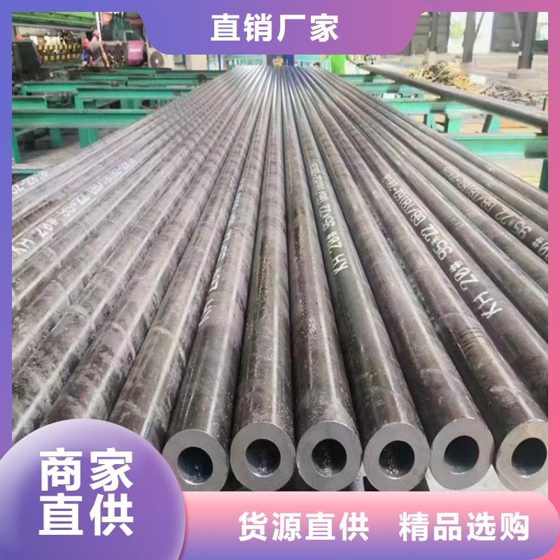 厂家主打产品精密无缝管欢迎询价