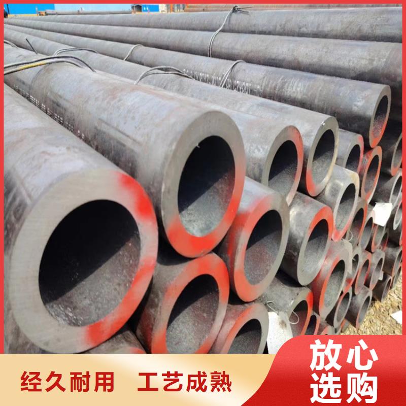 gb8163无缝管定做厂家