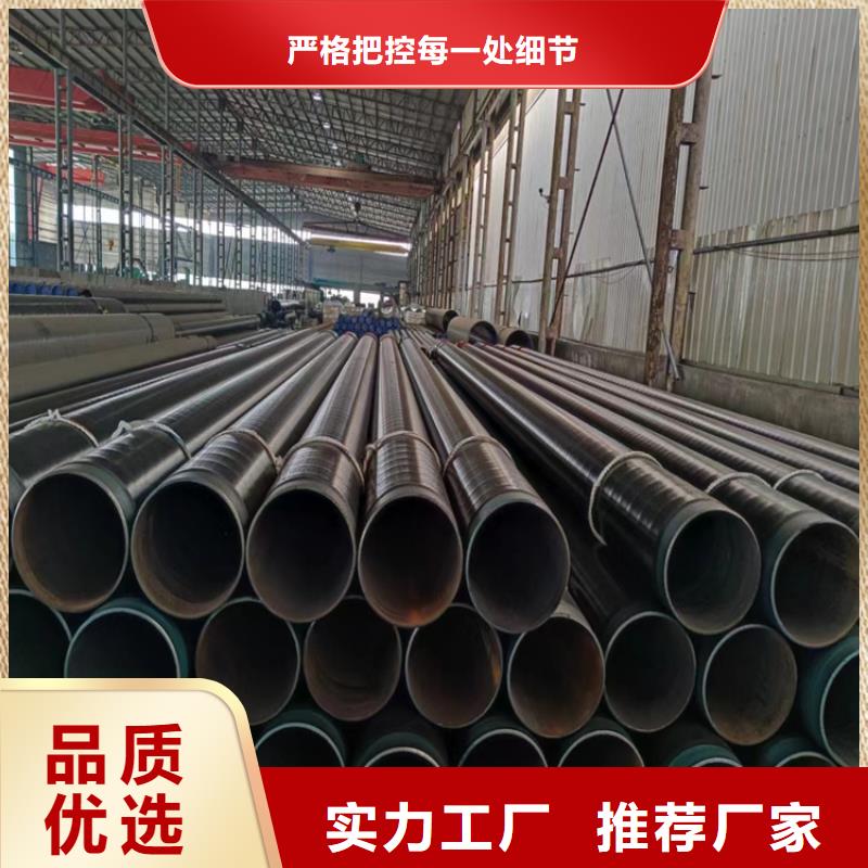 Q345B无缝管圆盘锯切割下料
