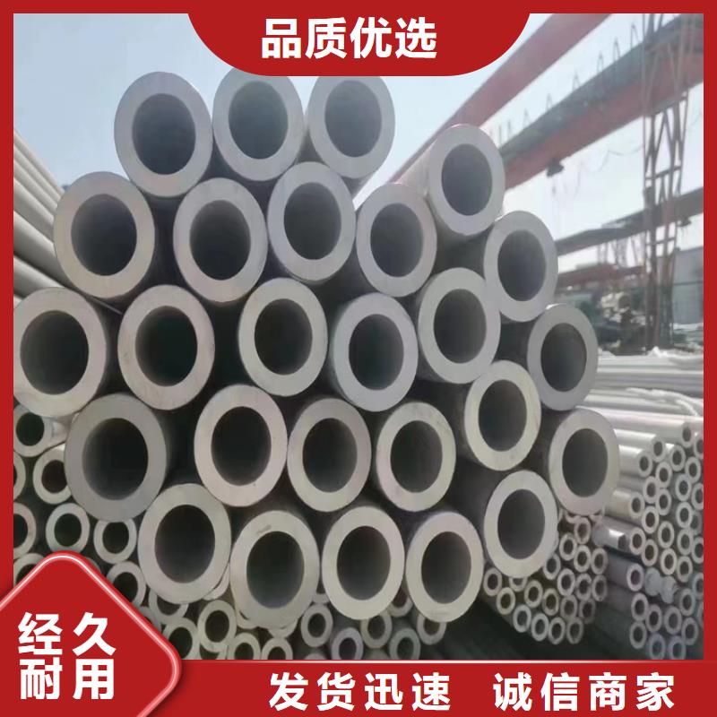 Q355B钢管方管信誉好厂家