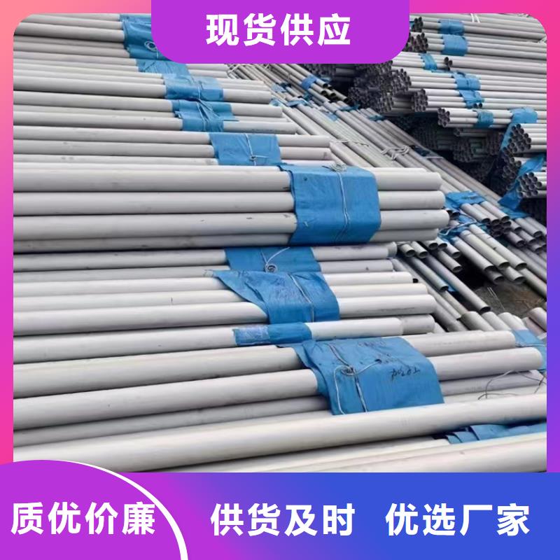 镀锌螺旋管价格_行情