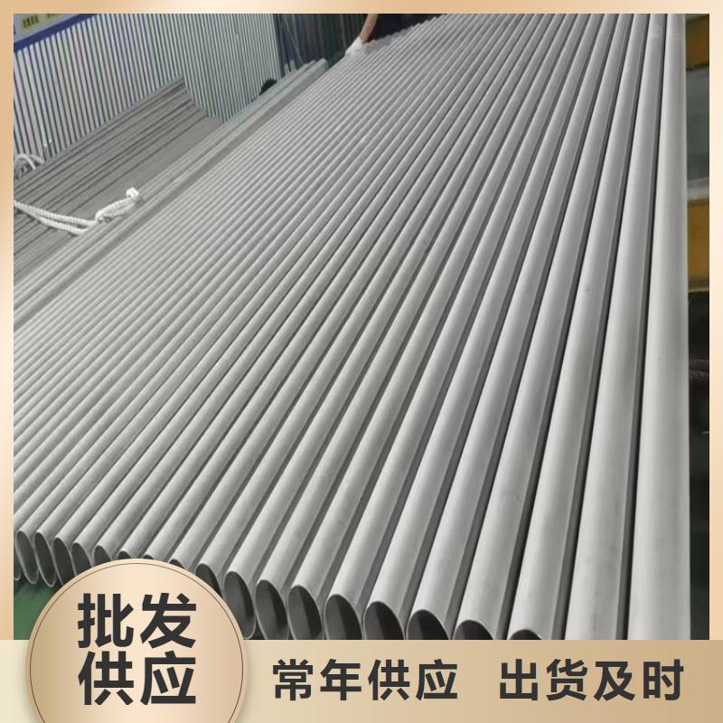 q235直缝焊管价格_行情