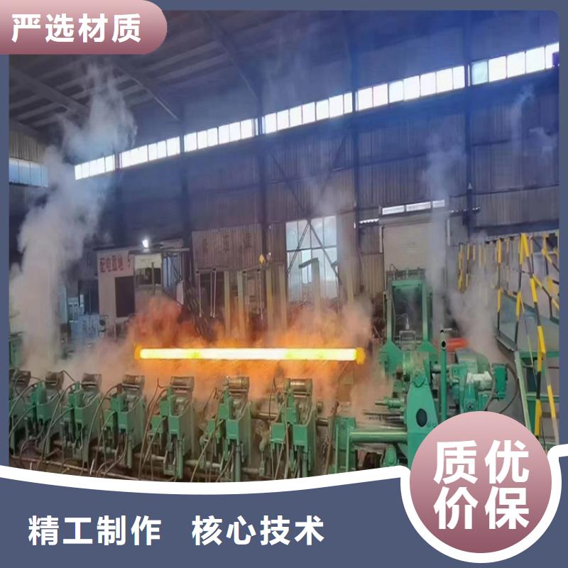 12cr1mov合金管厂家现货批发