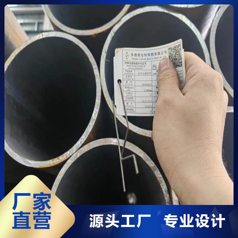 133无缝管每米重量