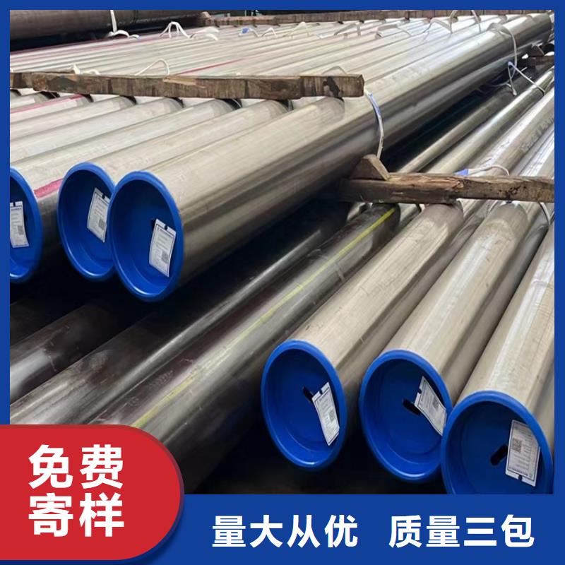 河北螺旋管经销商