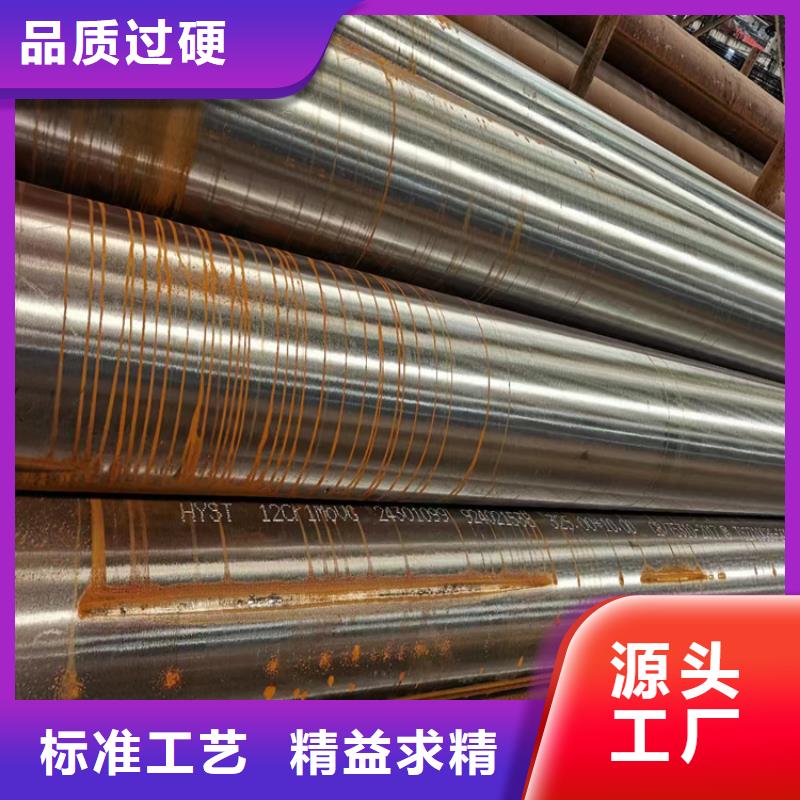 值得信赖的15crmog无缝钢管经销商