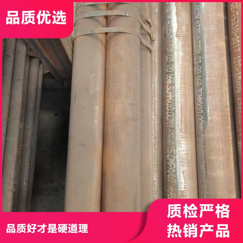 16mnG无缝钢管厂家