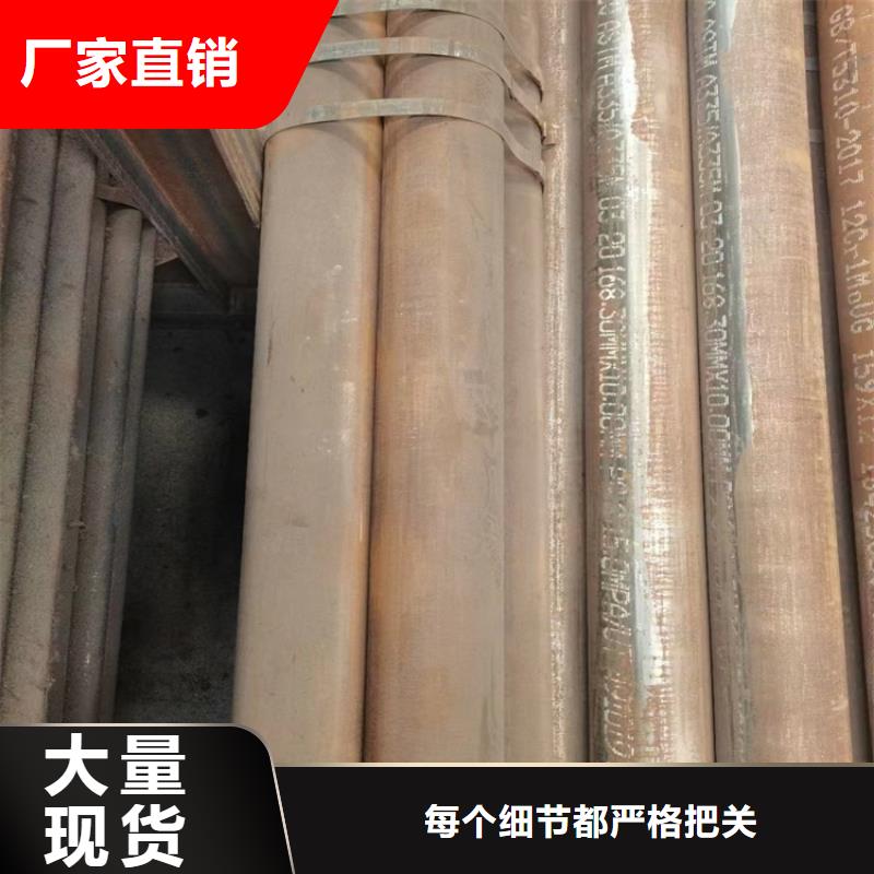热镀锌无缝钢管参数