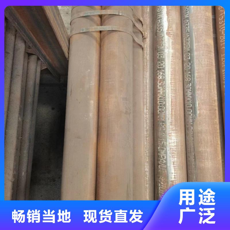 江苏诚德P91无缝钢管厂家价格