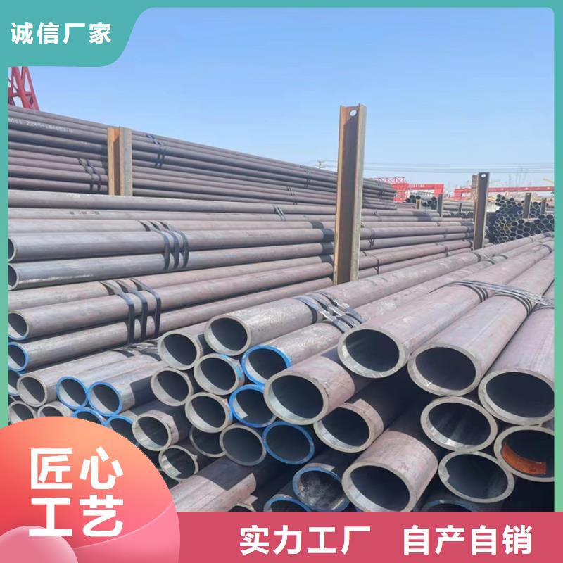 厚壁无缝管厂家图片