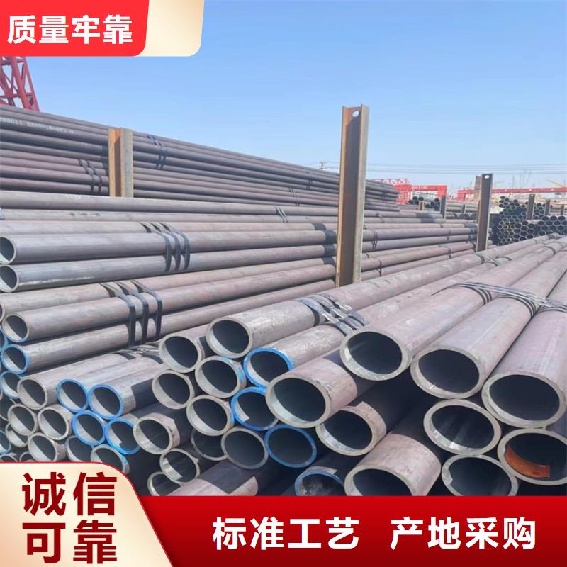 信誉好的15crmog无缝管生产厂家