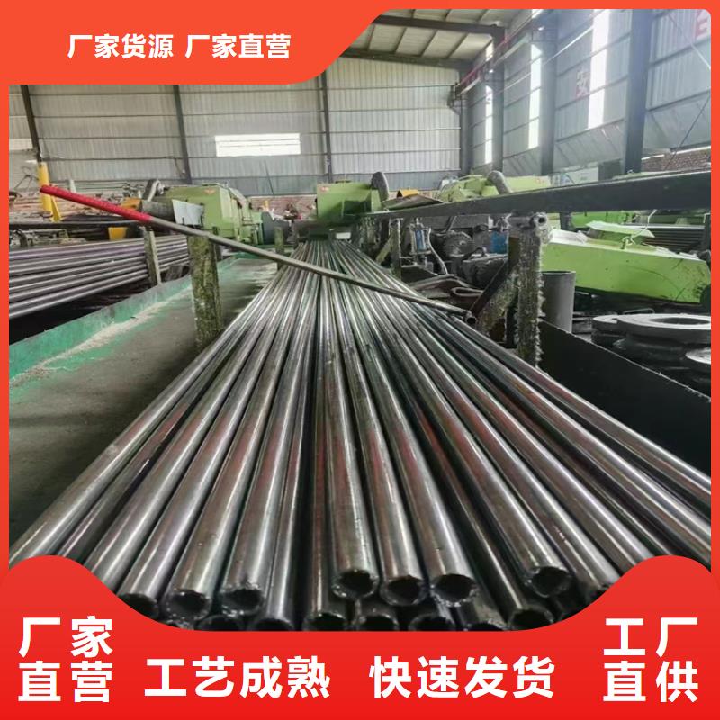 信誉好的15crmog无缝管生产厂家