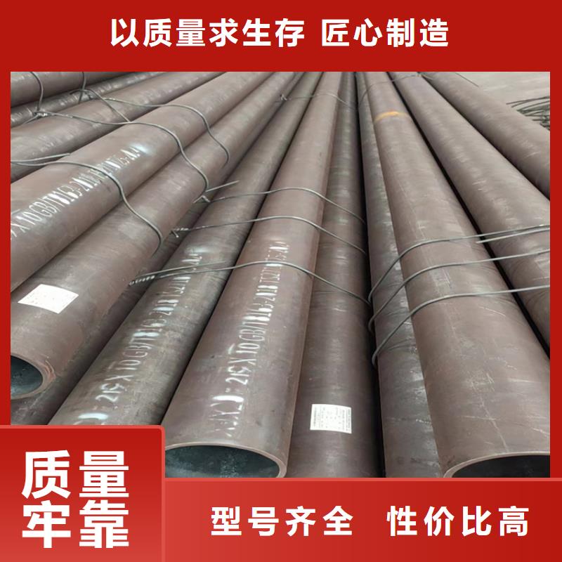 信誉好的15crmog无缝管生产厂家