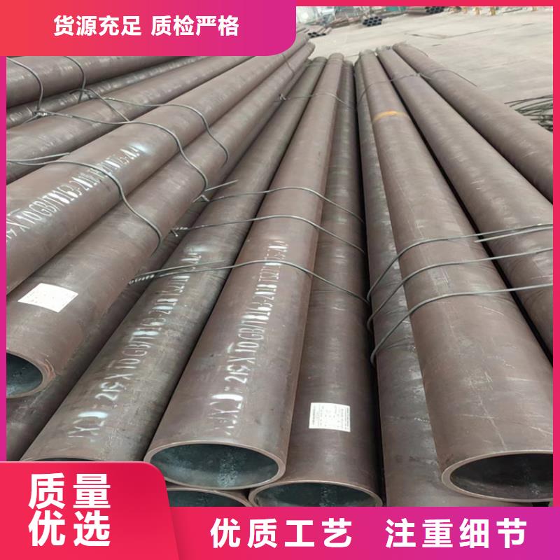 生产汇通无缝钢管的公司