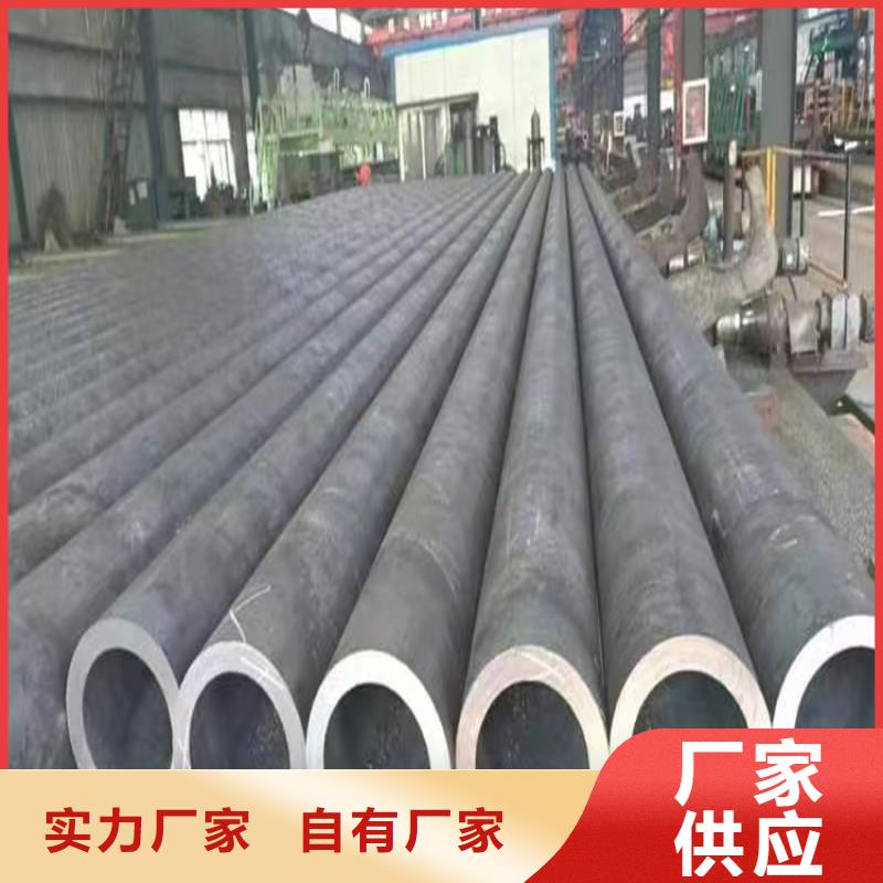 630无缝钢管每米重量