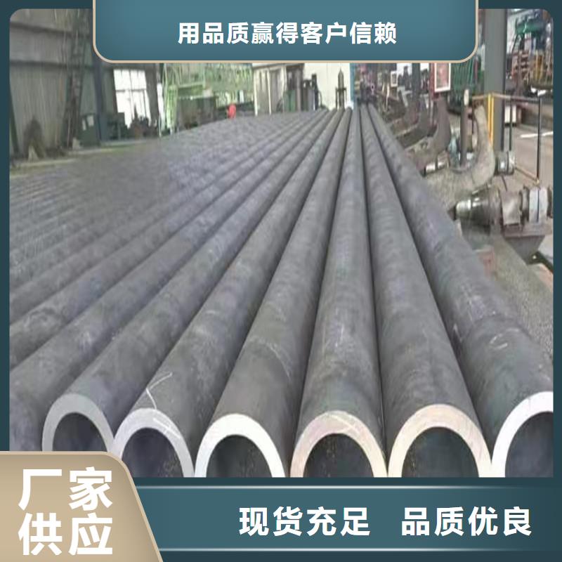 P22合金管制造商