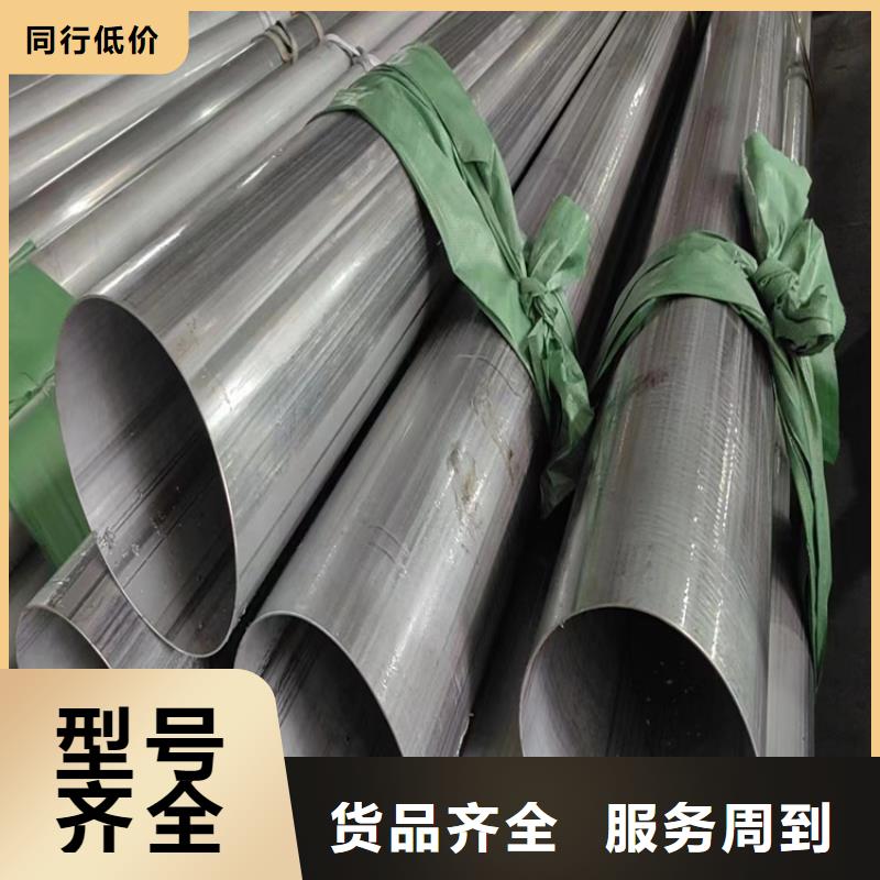 12cr1mov合金管无差价直销