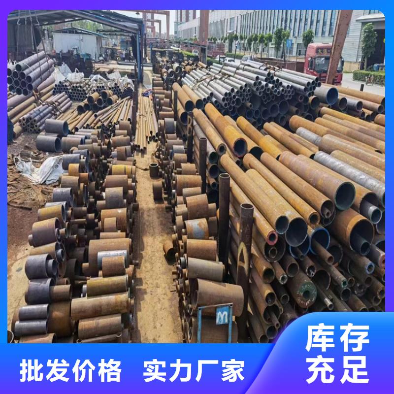 a335-p91无缝钢管型号齐全