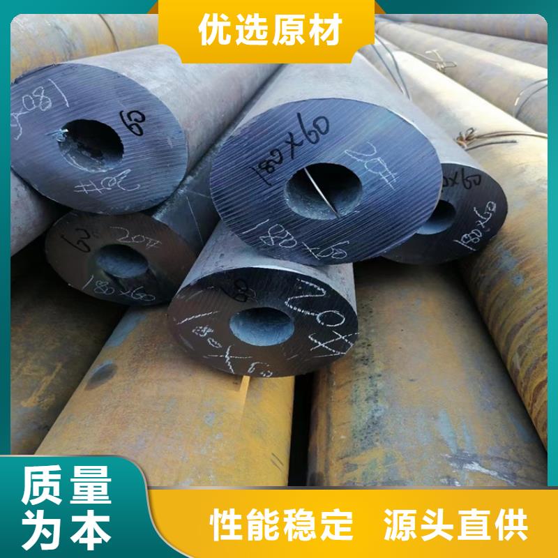 值得信赖的15crmog无缝钢管经销商