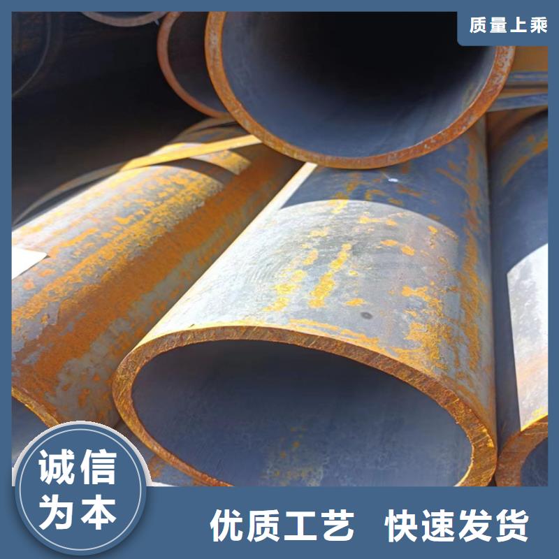 Q345B无缝钢管价格欢迎来电