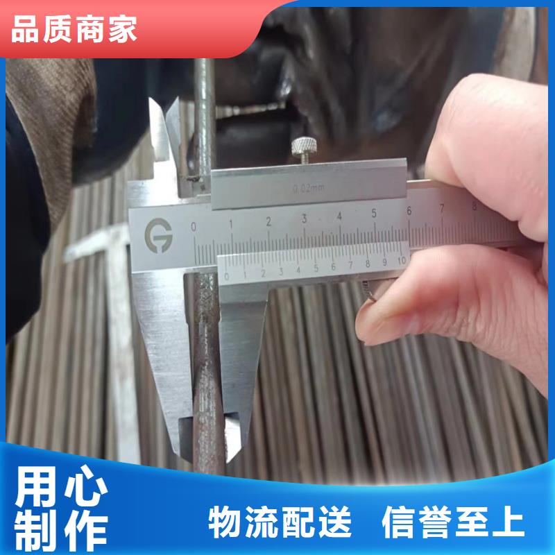 45号厚壁精密钢管厂家