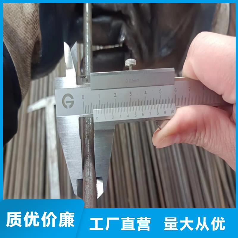 定做热轧无缝管的销售厂家