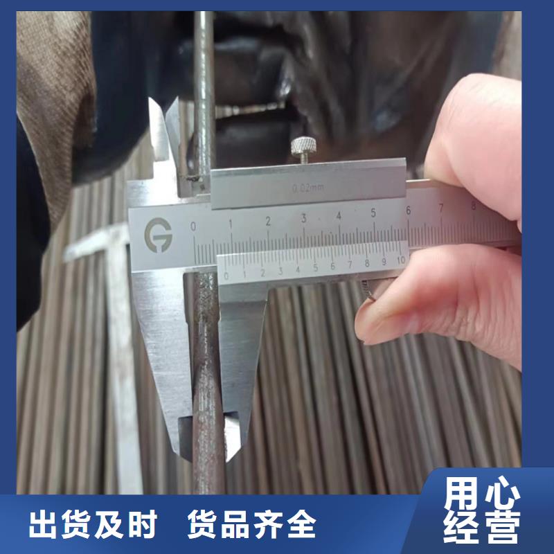 1050P91合金无缝钢管诚信厂家