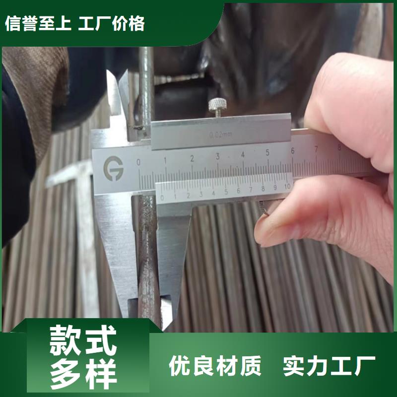 无缝钢管【P91合金管】库存充足
