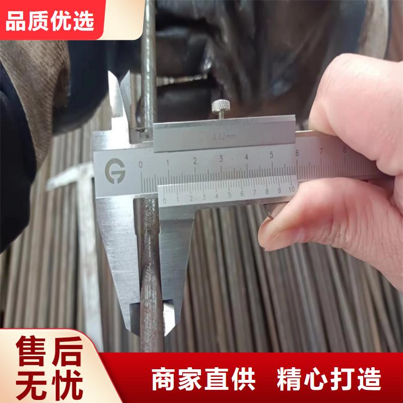 批发P92无缝钢管的批发商