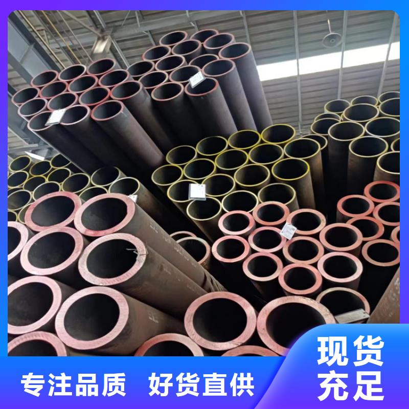：L390N钢管