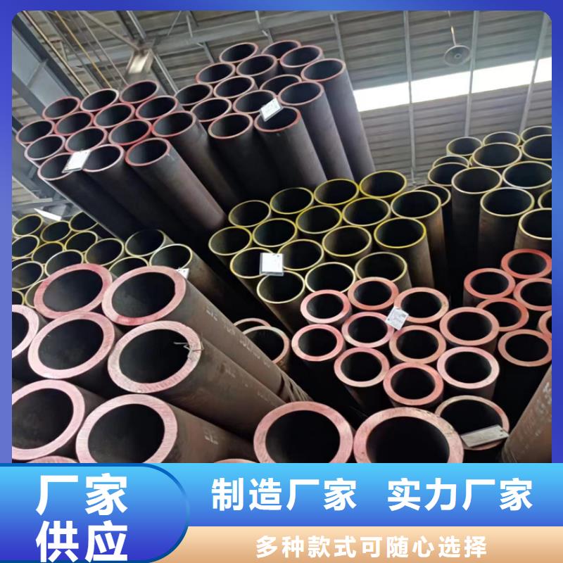 供应16Mn方管无缝管的公司