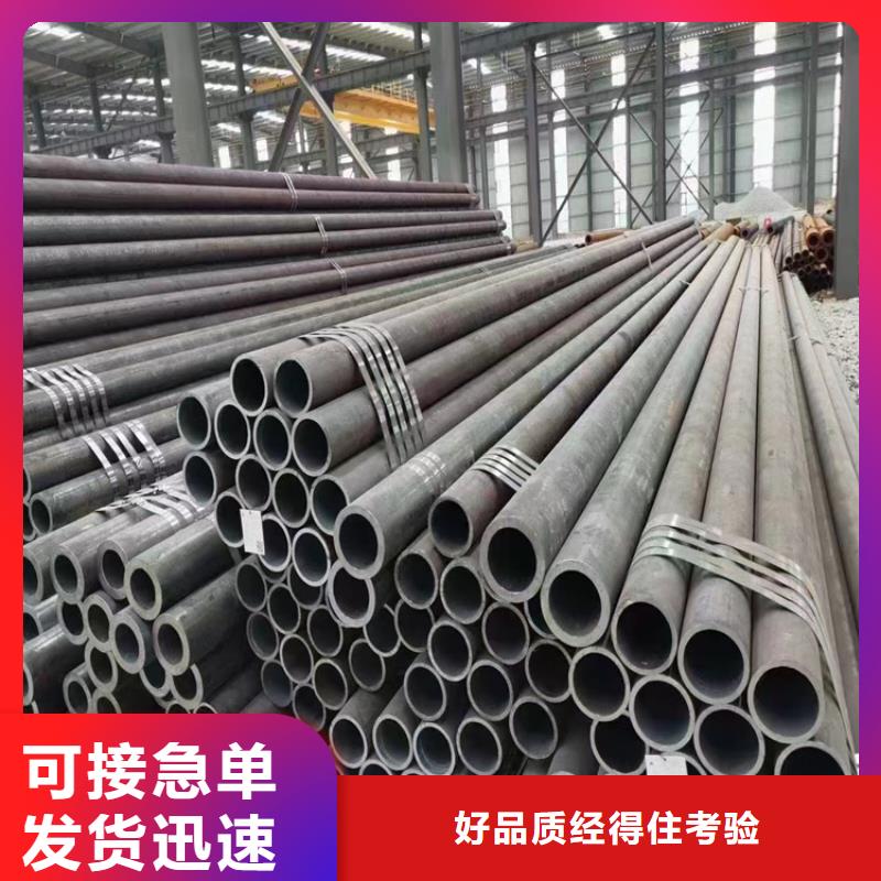 冷拔管生产厂家_规格齐全