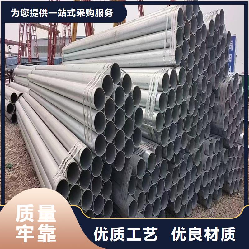 无缝钢管20g高压锅炉管量少也做