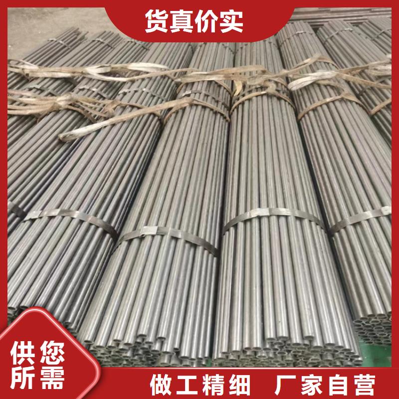 【无缝钢管,方矩管厂家产地直销】