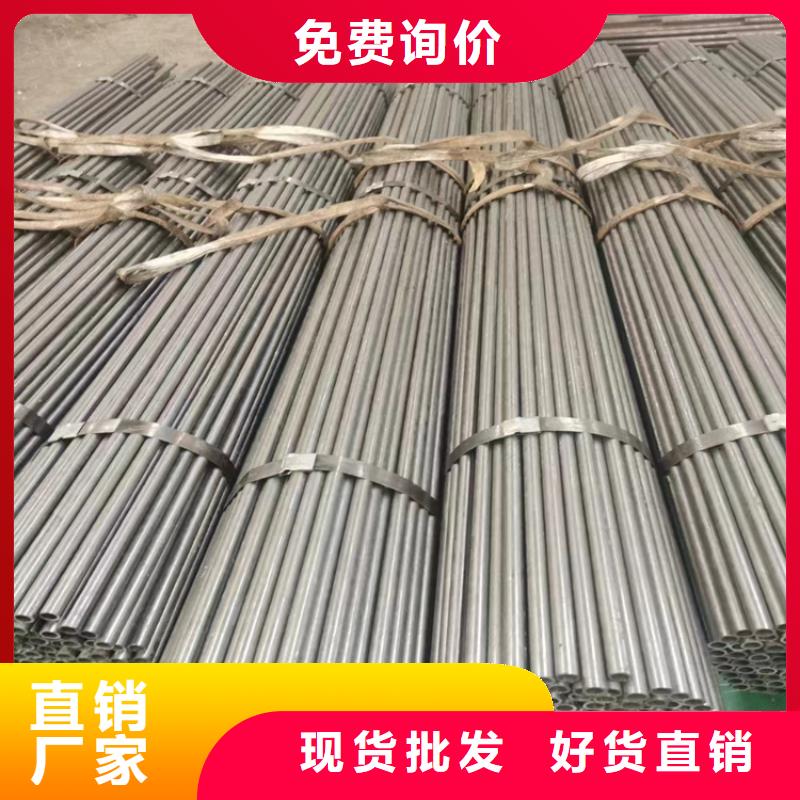 有现货的20号无缝钢管品牌厂家